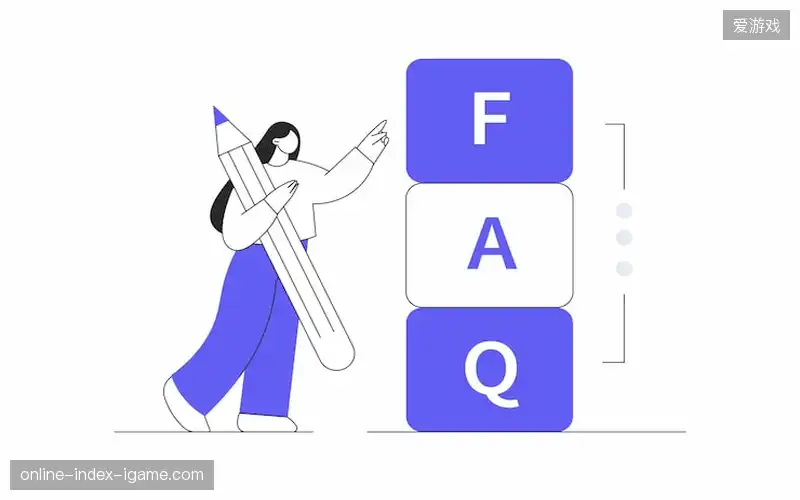服务支持